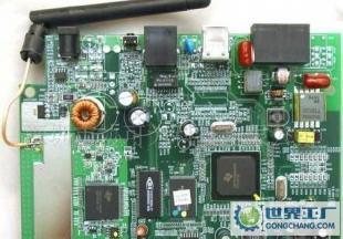 USB無線路由器 USB路由器_數(shù)碼、電腦_世界工廠網(wǎng)中國產(chǎn)品信息庫