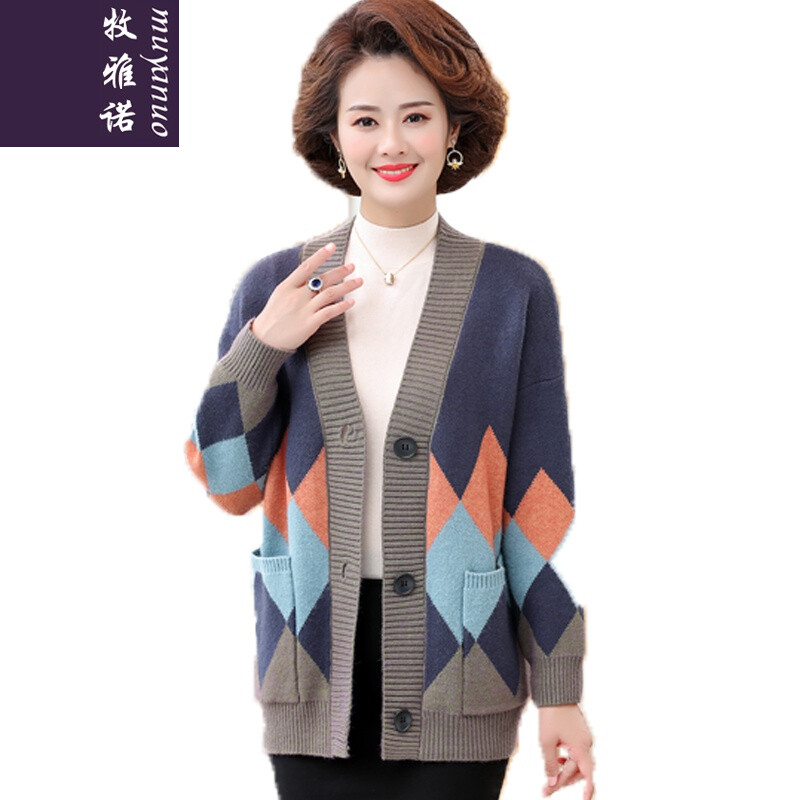 穿出優(yōu)雅與自信 牧雅諾中年女裝針織開衫的時尚魅力
