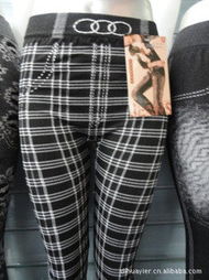 義烏市勤發(fā)針織庫存服裝產品列表 精選針織服裝供應