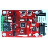 AVR網絡模塊TCP/IP開發(fā)板 開啟嵌入式聯(lián)網應用新篇章